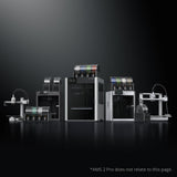 Bambu Lab AMS HT - Automatic Material System — fotografie de prezentare 1